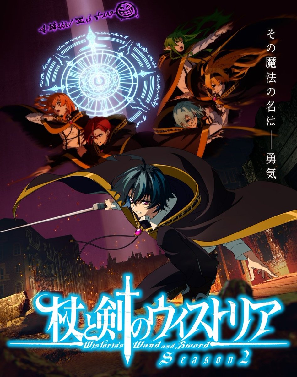 Sugoi LITE tweet media