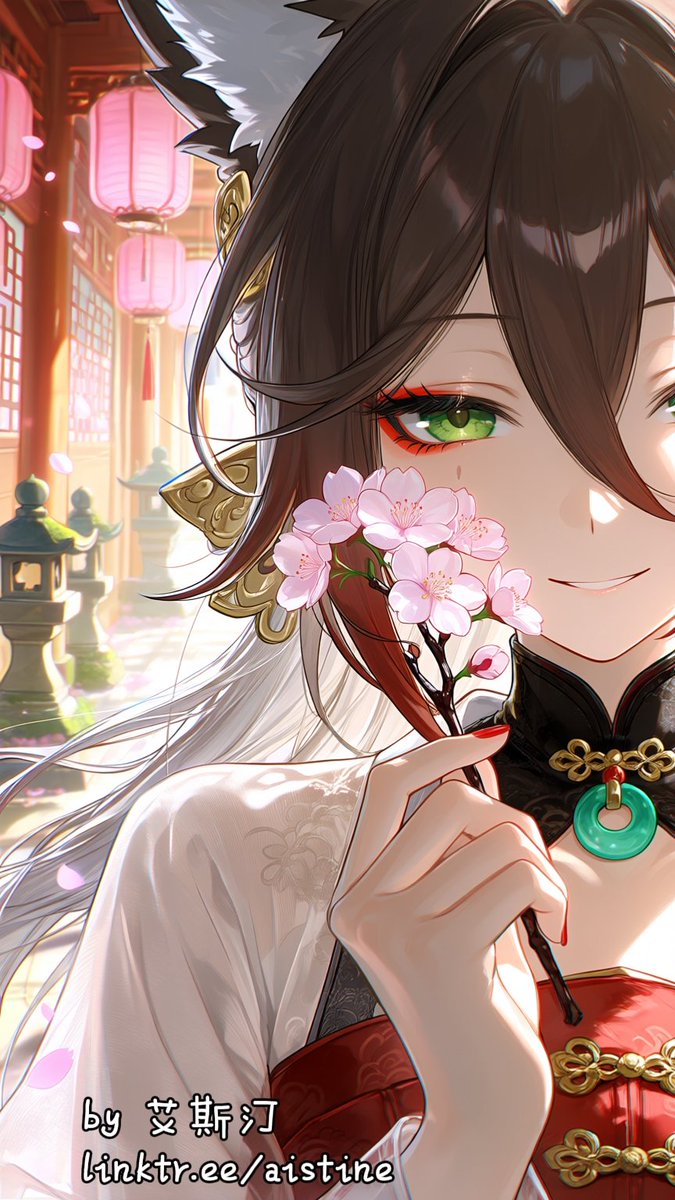 艾斯汀 Aistine tweet media