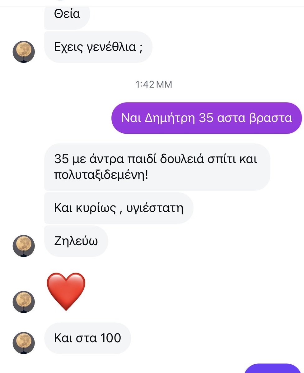 Summerchild tweet media