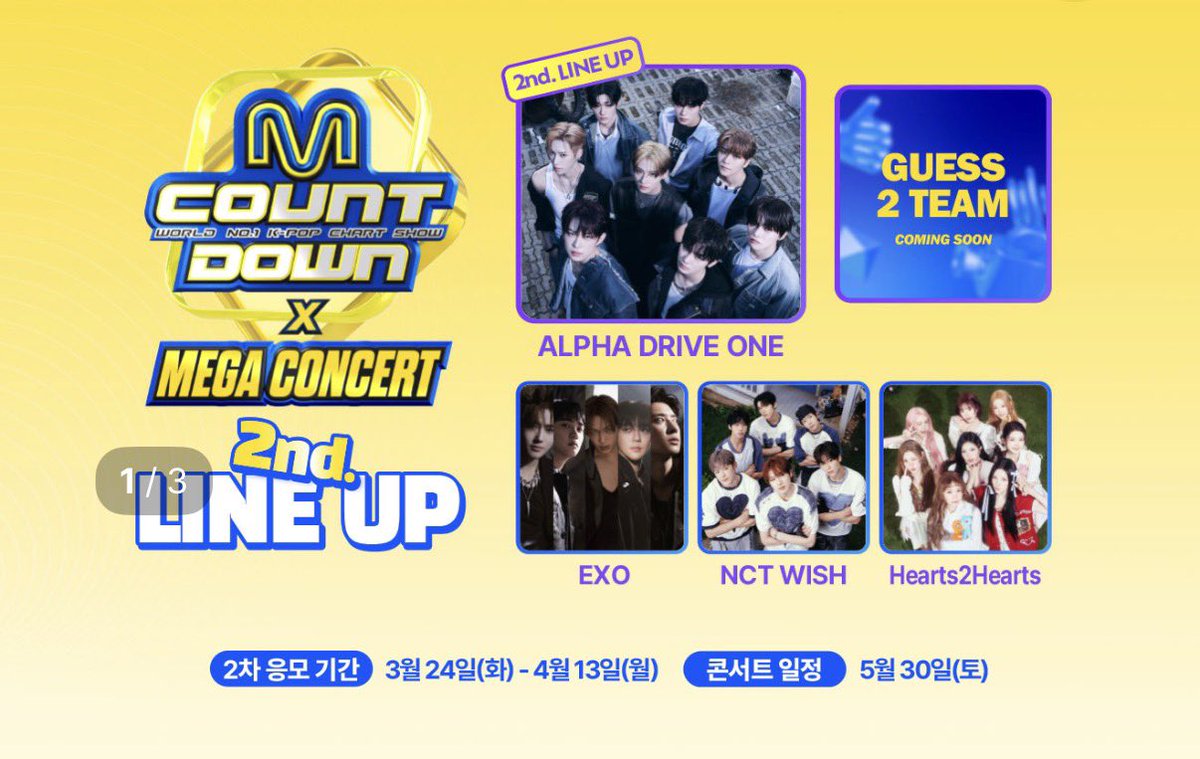 S..♡꙳ tweet media