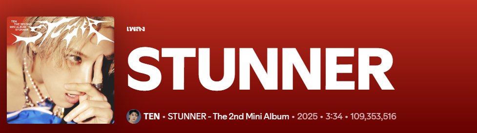 TENzenter tweet media