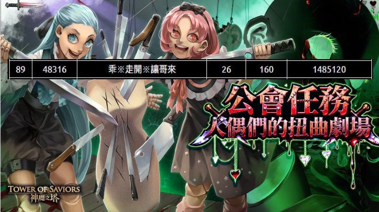 W1sdom_aki tweet media