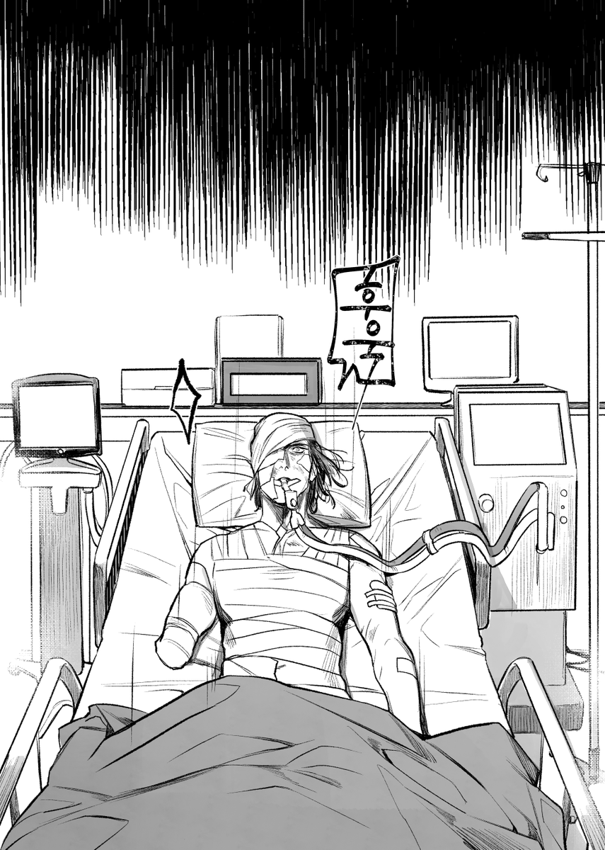 화단 ℍ𝕨𝕒𝕕𝕒𝕟 tweet media