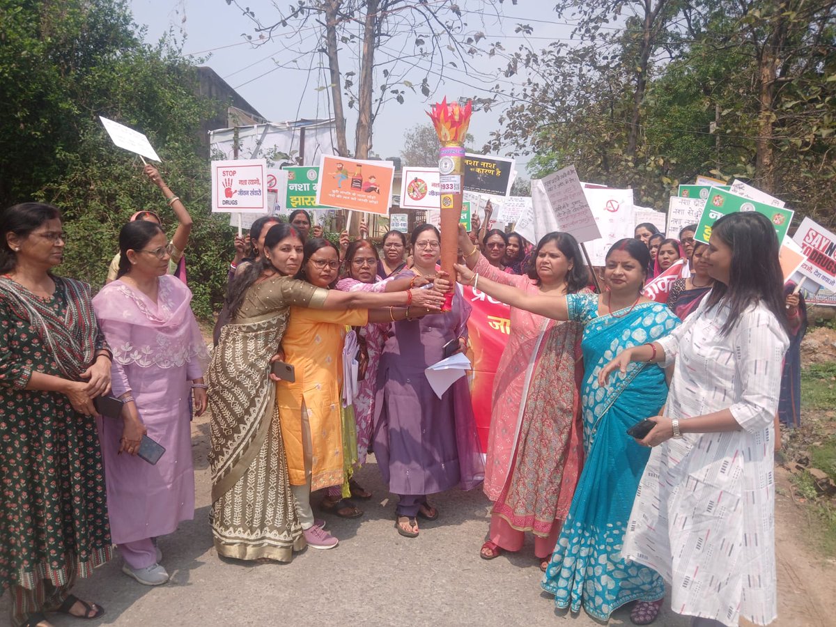 IPRD, Dhanbad tweet media