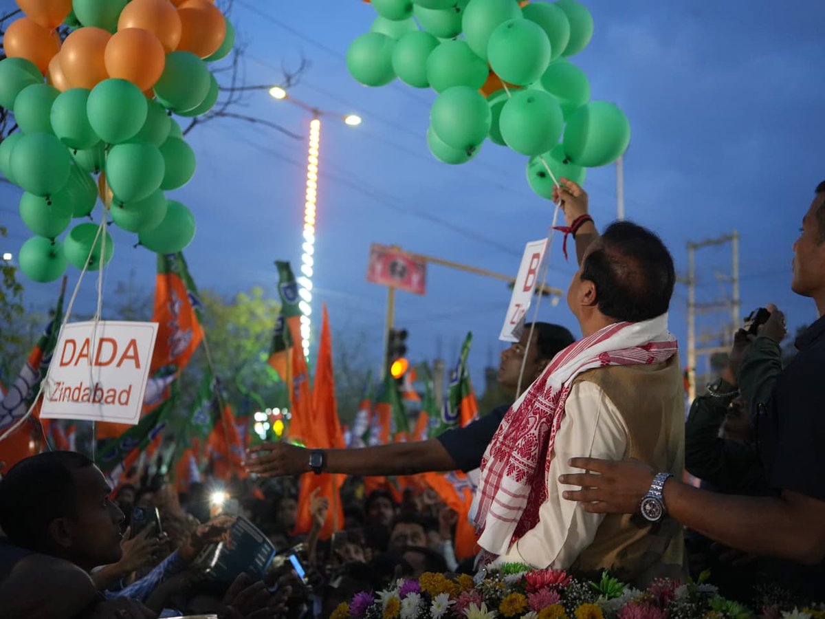 Himanta Biswa Sarma tweet media