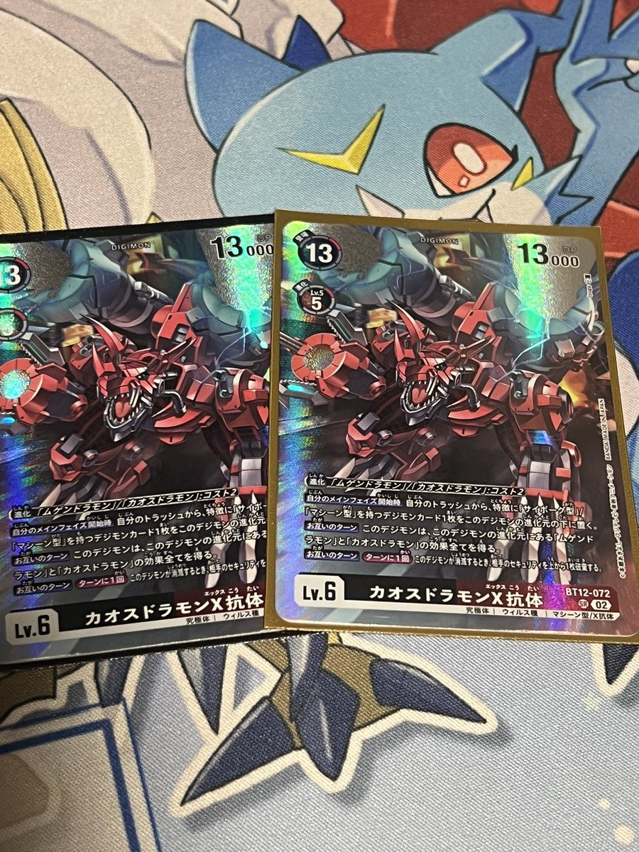 はくあい tweet media