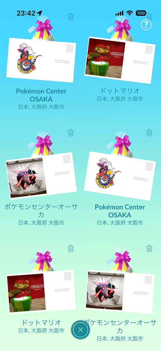 しゅん tweet media