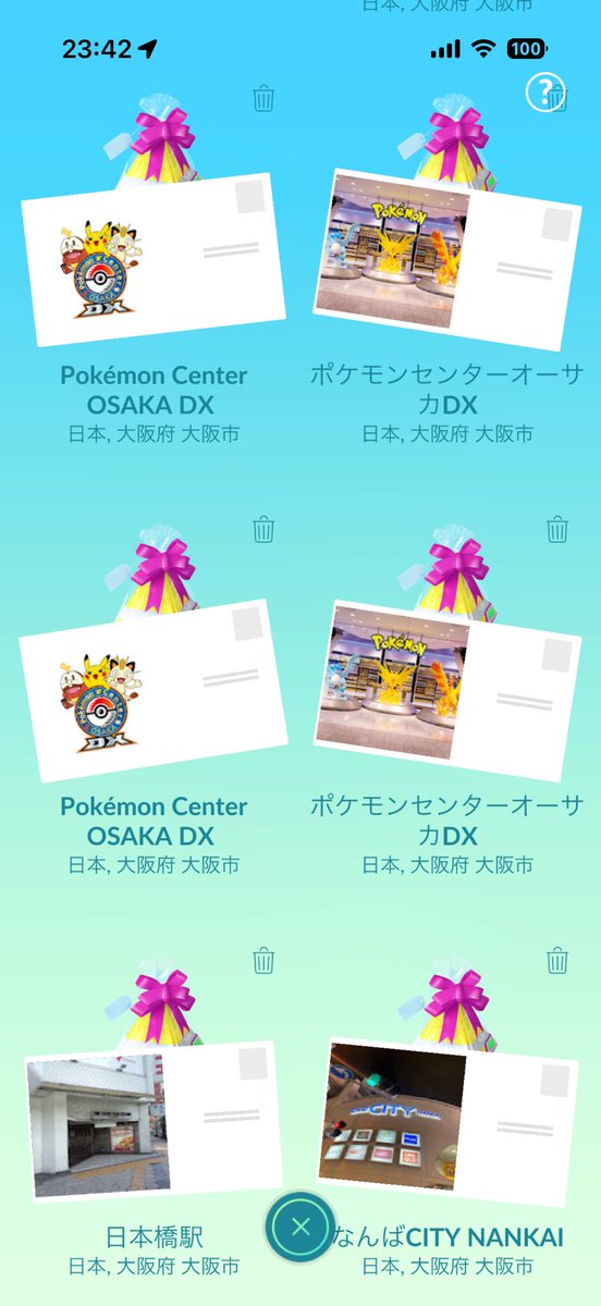 しゅん tweet media