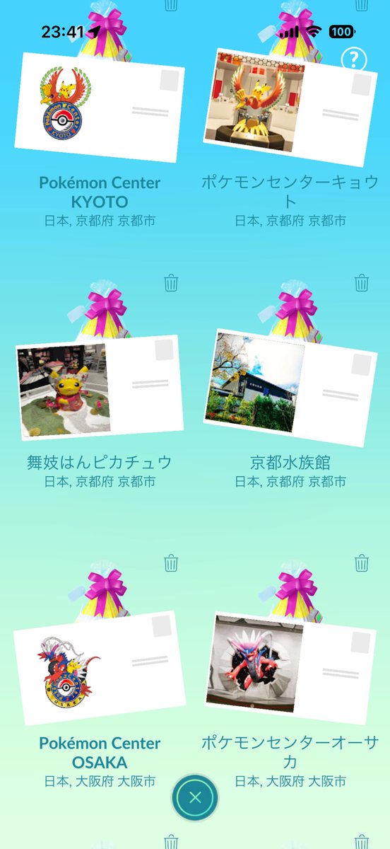 しゅん tweet media