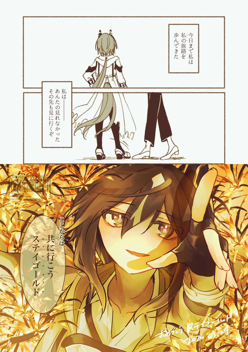 🧸やめたろ。 tweet media