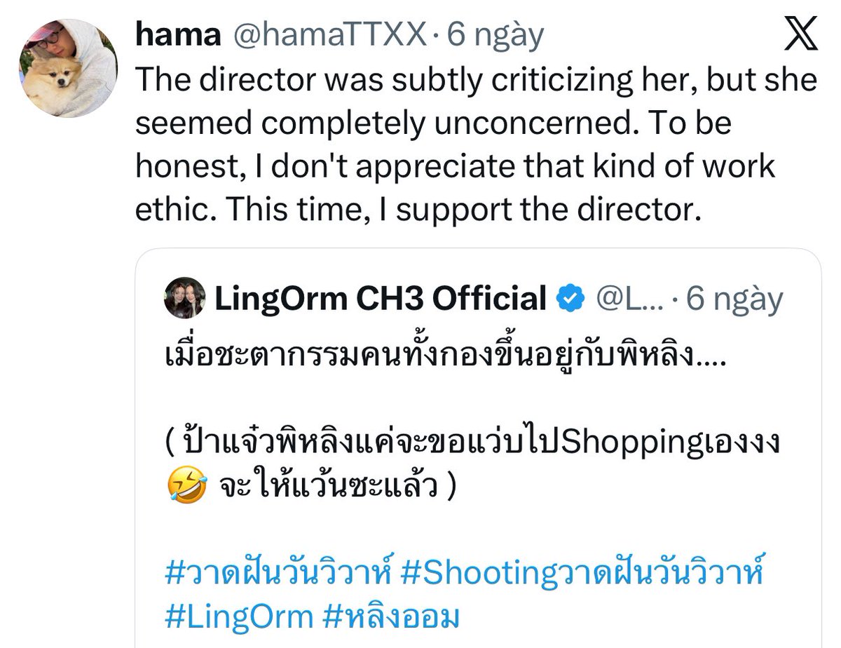 Sa² - (fan account) tweet media