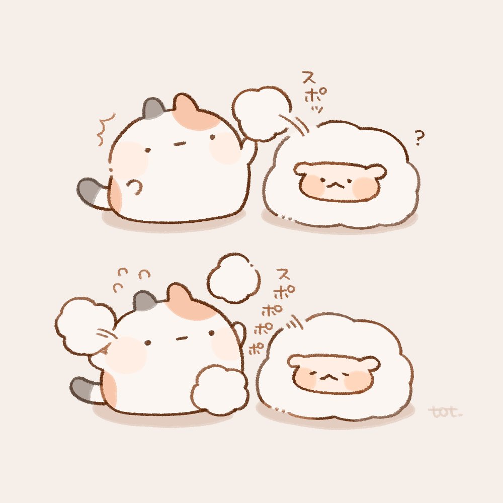 とっと ✐ LINEスタンプ tweet media