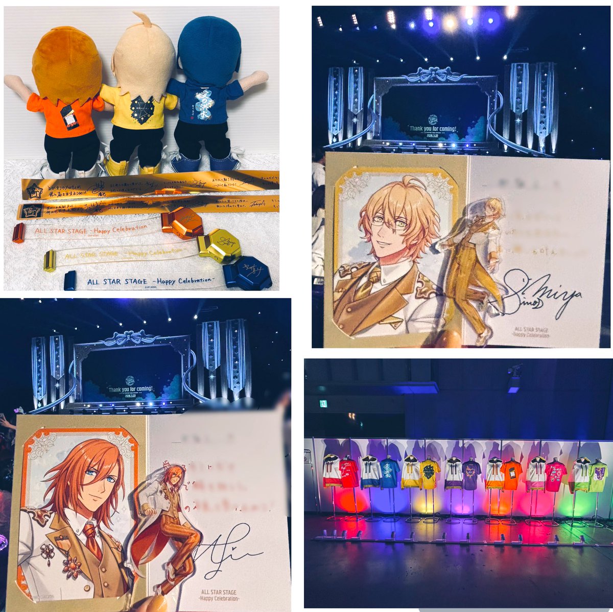 かこ🌕🌹❄️ tweet media