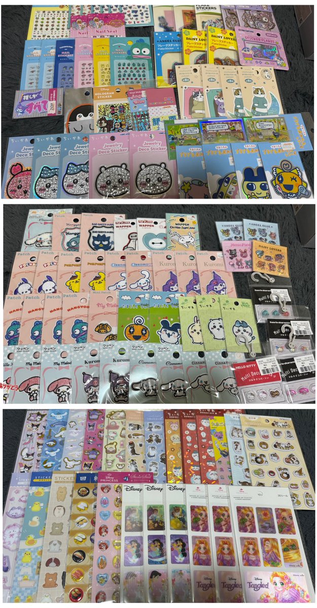 ぶるちゃん🎀 tweet media