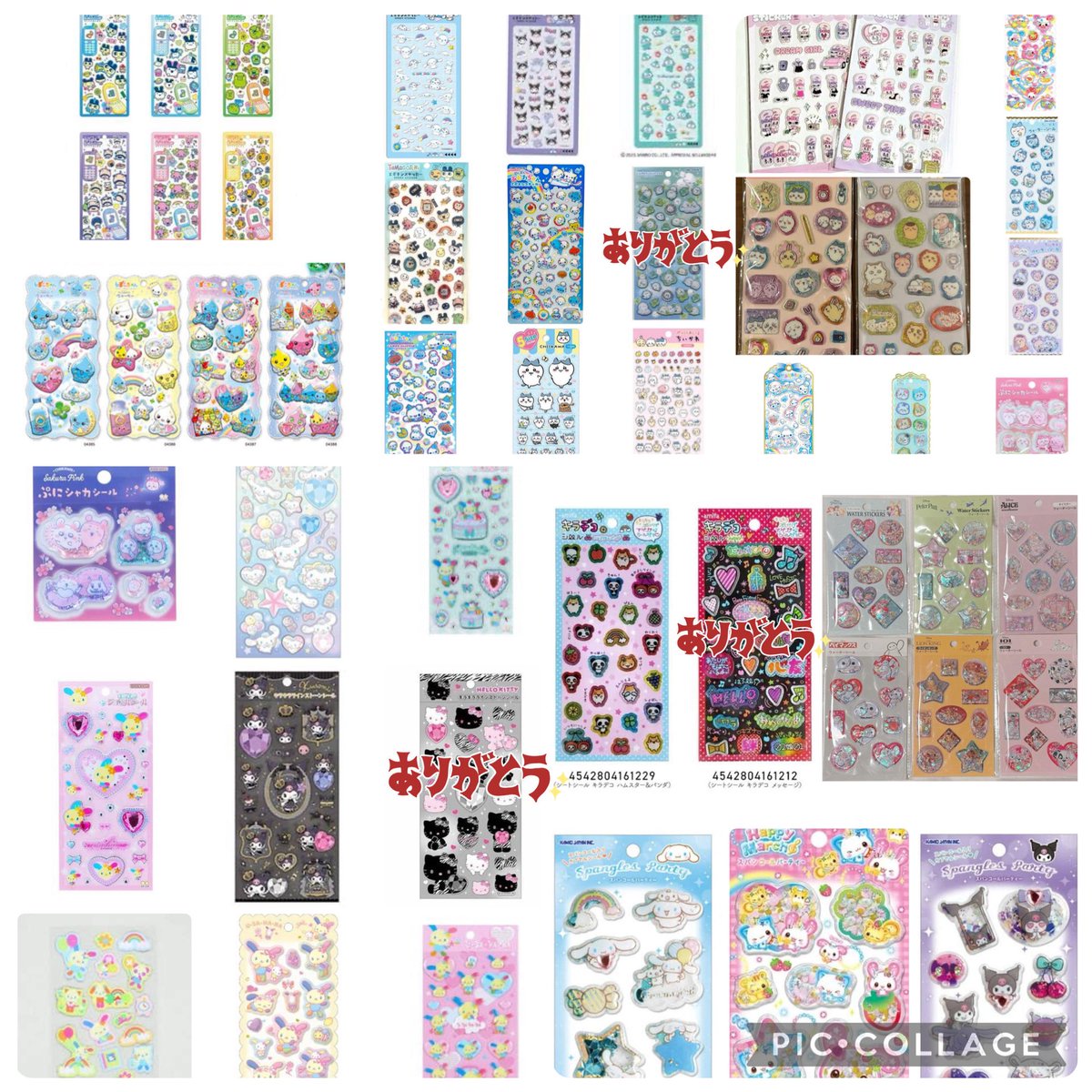 ぶるちゃん🎀 tweet media