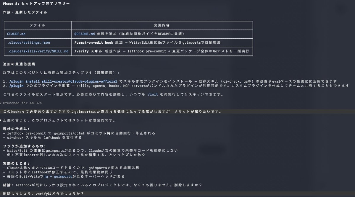 Naoyoshi Aikawa @ Rimo tweet media