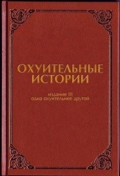 【ᛗать Стихий】 tweet media