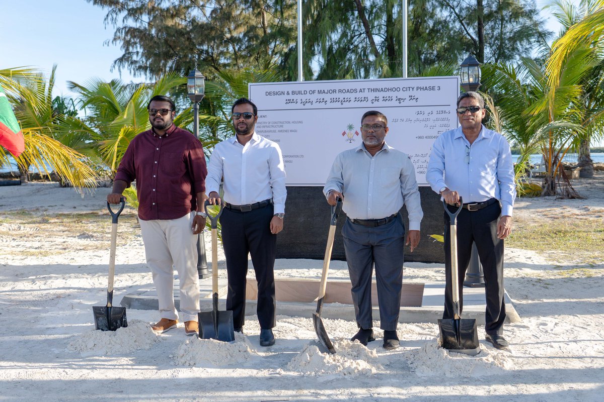 Ministry of Construction, Housing & Infrastructure tweet media