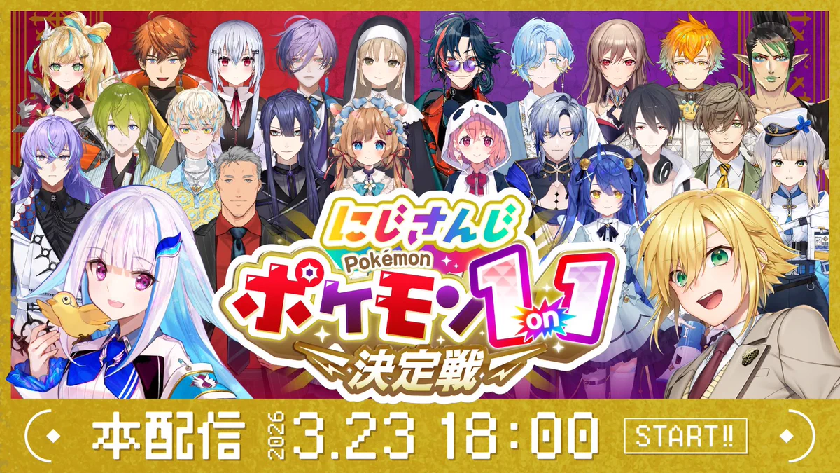 リゼ・ヘルエスタ👑 on X: 