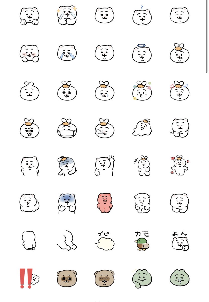 ひよこ🐤 tweet media