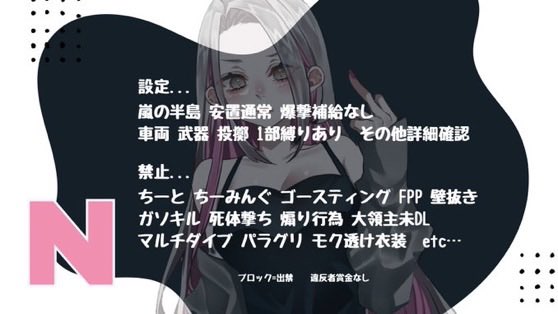 🌥️：ﾕ ﾙ ﾁ tweet media