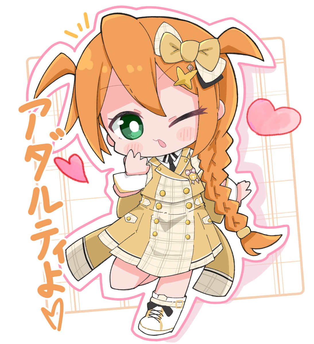 にゃんぐる🛵 tweet media