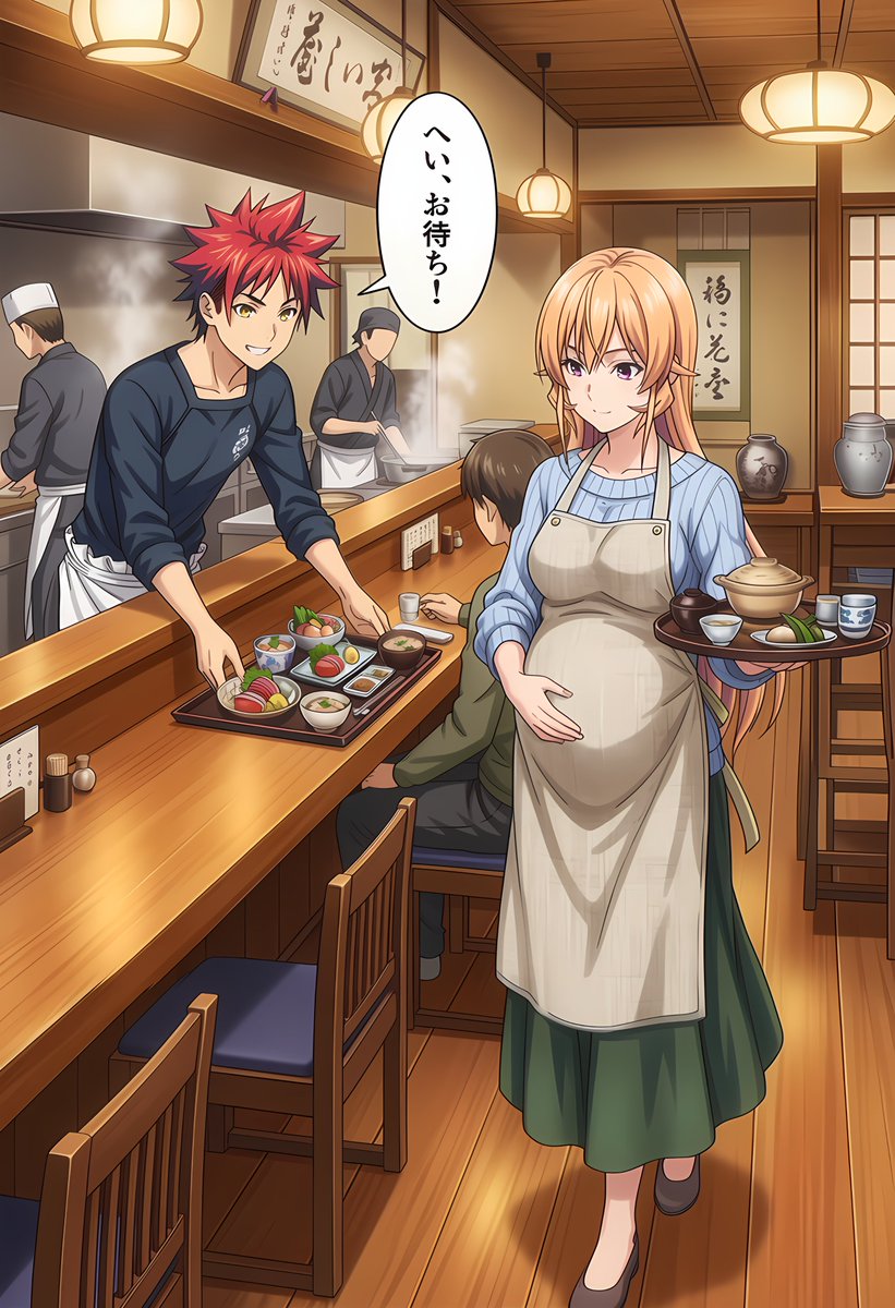 Void8152 tweet media