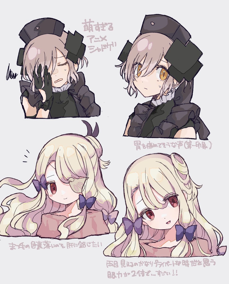 バタラン tweet media