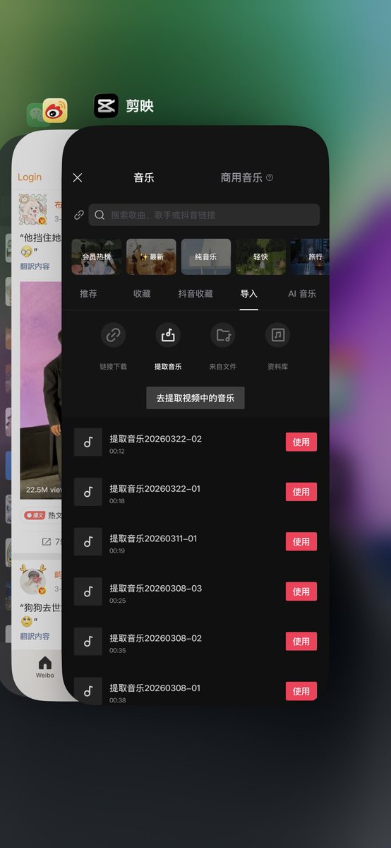 たこたこ1945 tweet media