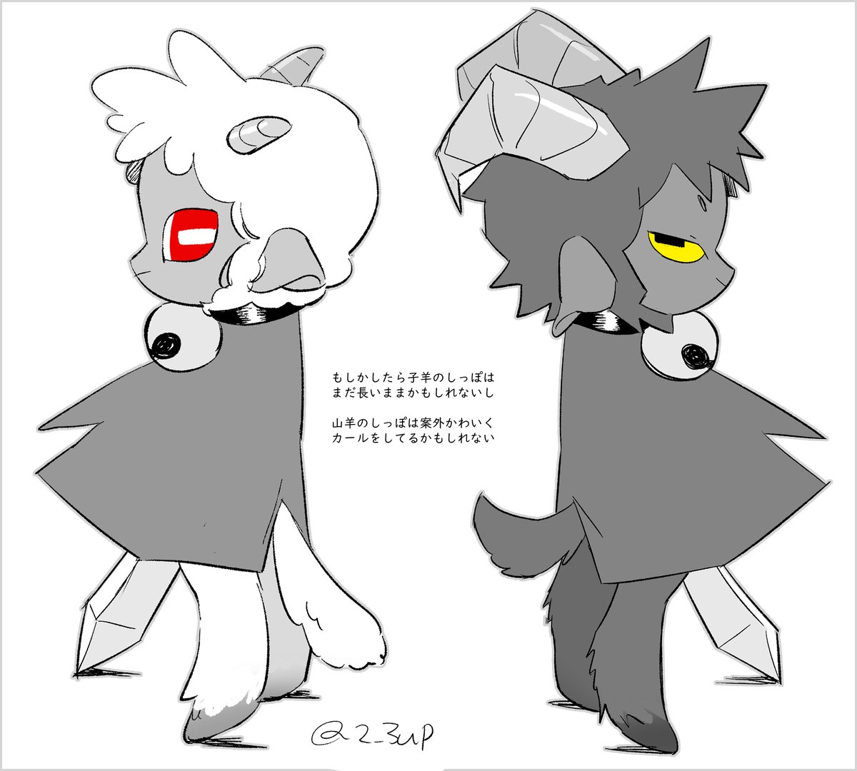 シャバドゥビ太郎 tweet media