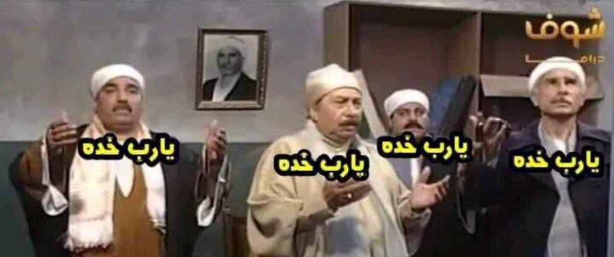 🍉ريم tweet media