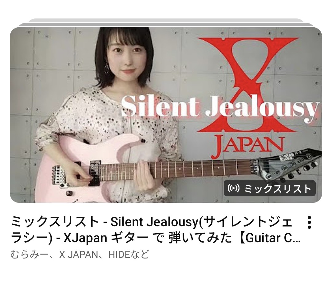 小野寺でらTARO🍜むらみーベース tweet media