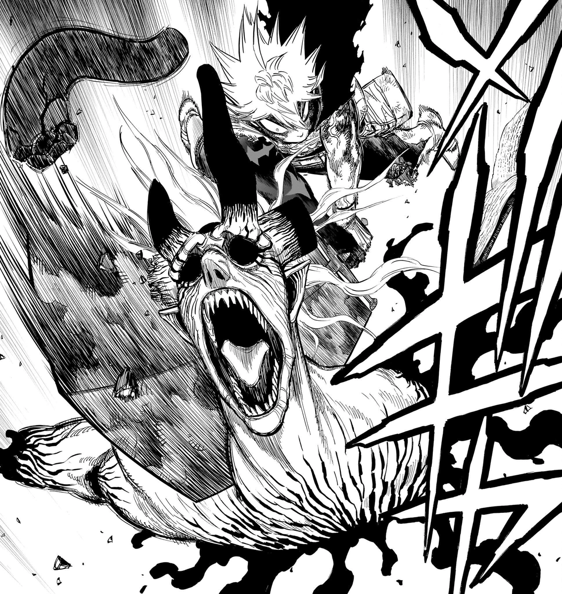 Attacker72 tweet media