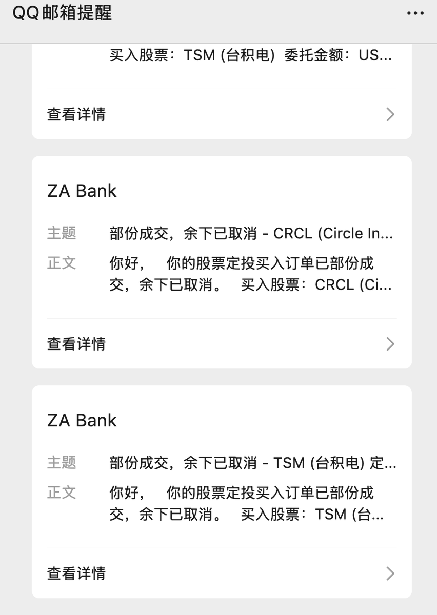 李狗蛋3.0 🔶 tweet media