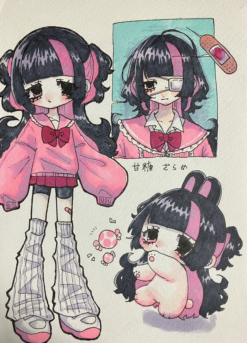 砂糖あま🍬 tweet media