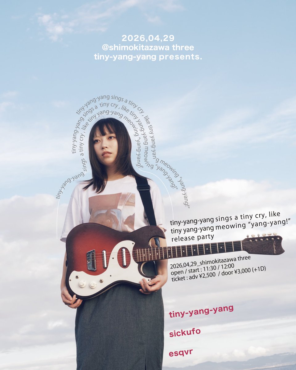 もちこっち tweet media