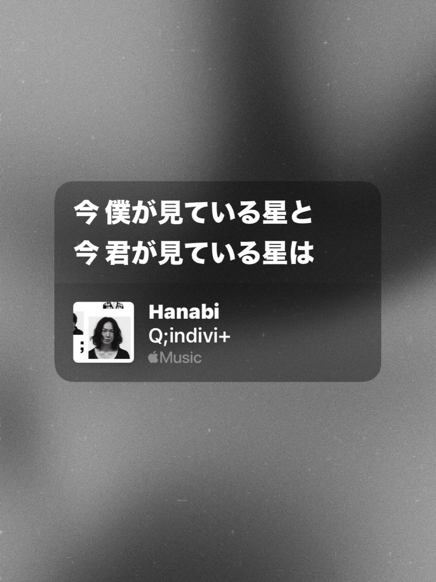 daichan🦈 tweet media