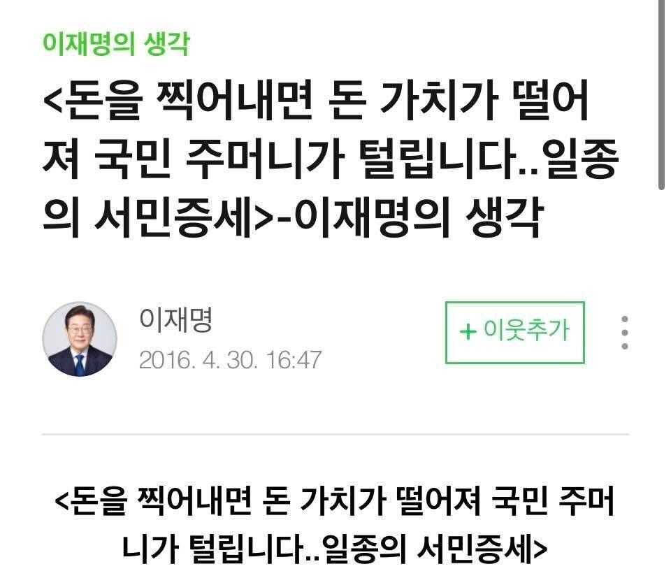 마티유(Mathieu) 𝕏 tweet media