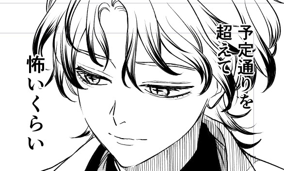 藤モロホシ tweet media