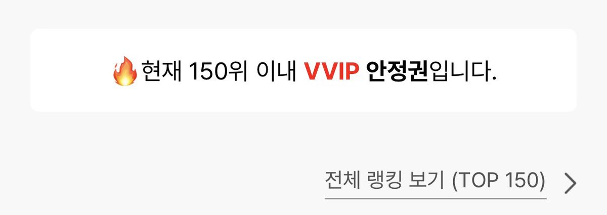 히지.. tweet media