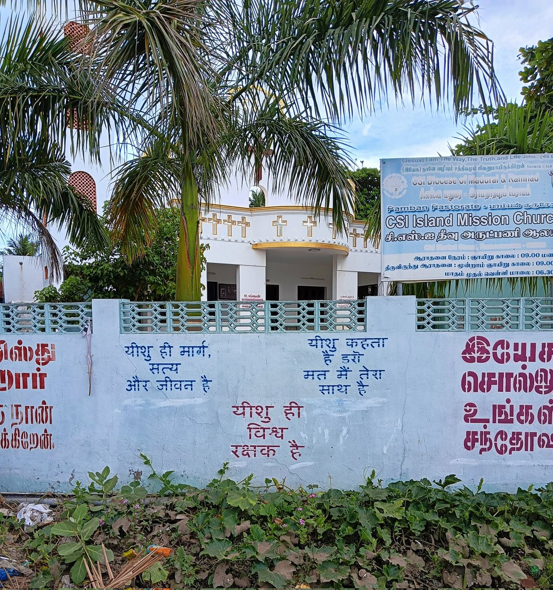 Ajeet Bharadwaj tweet media