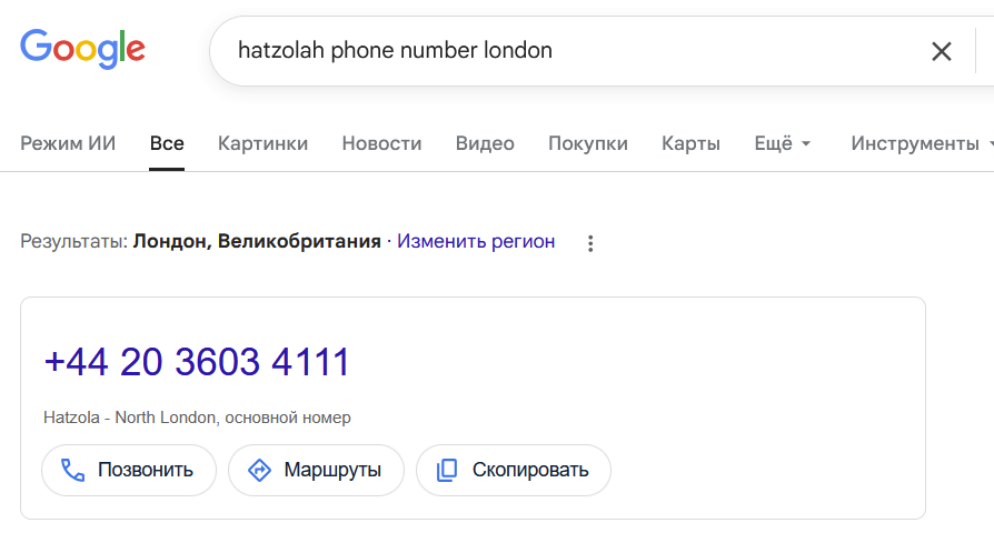 гейоргия забыли | 169 см | мпрег | какого он роста tweet media