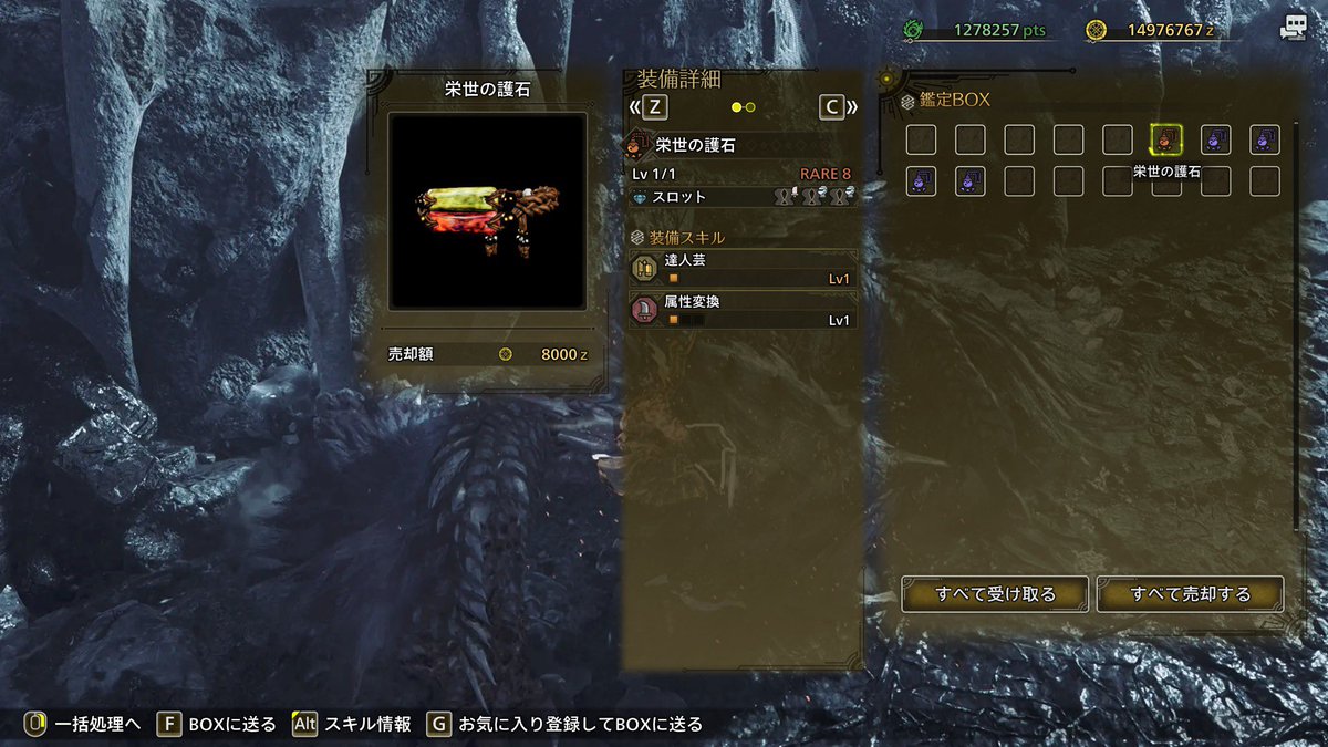 𝑳𝒂𝒓𝒔(らーしゅ)🐳ばくさ部 tweet media