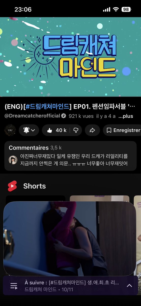 yachae 🏁 ChRocktikal ⚔️ tweet media