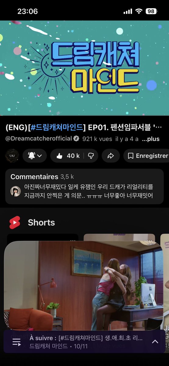 yachae 🏁 ChRocktikal ⚔️ tweet media