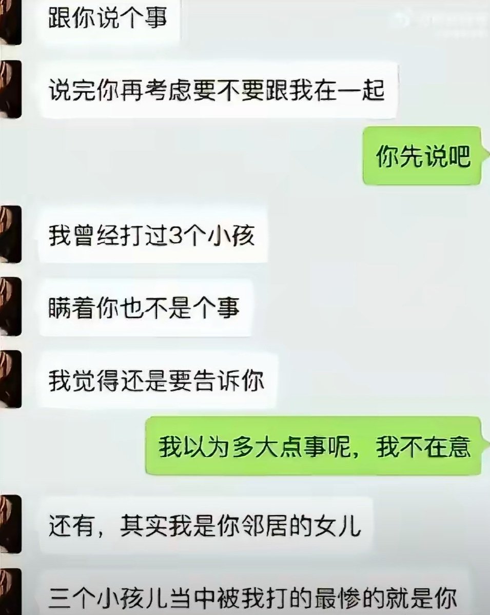 小七奶奶 tweet media