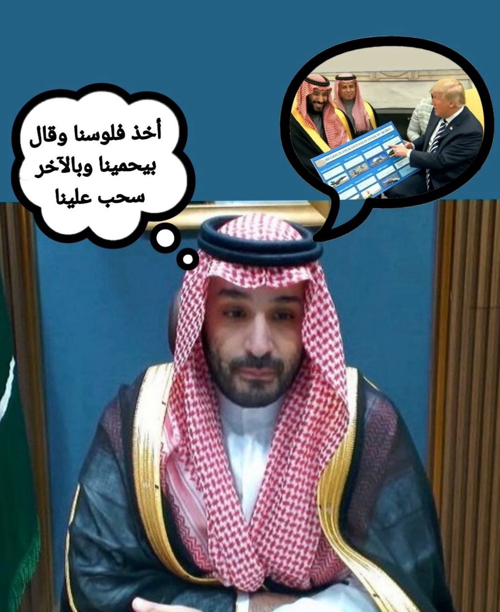 Arkadiusz Flis tweet media