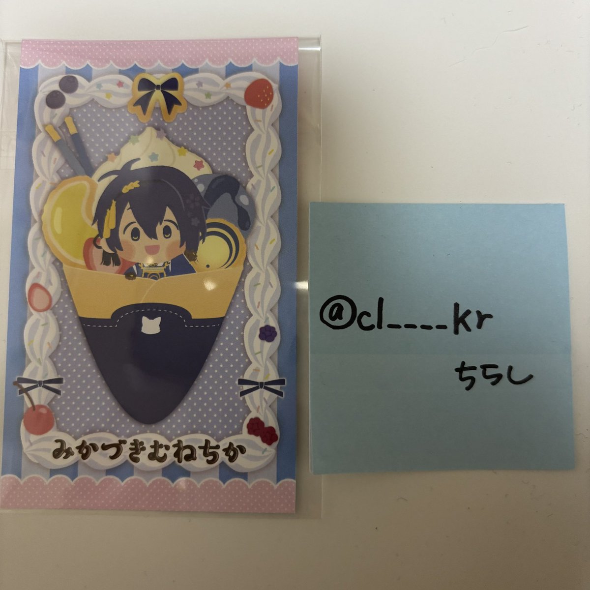 ちらし tweet media