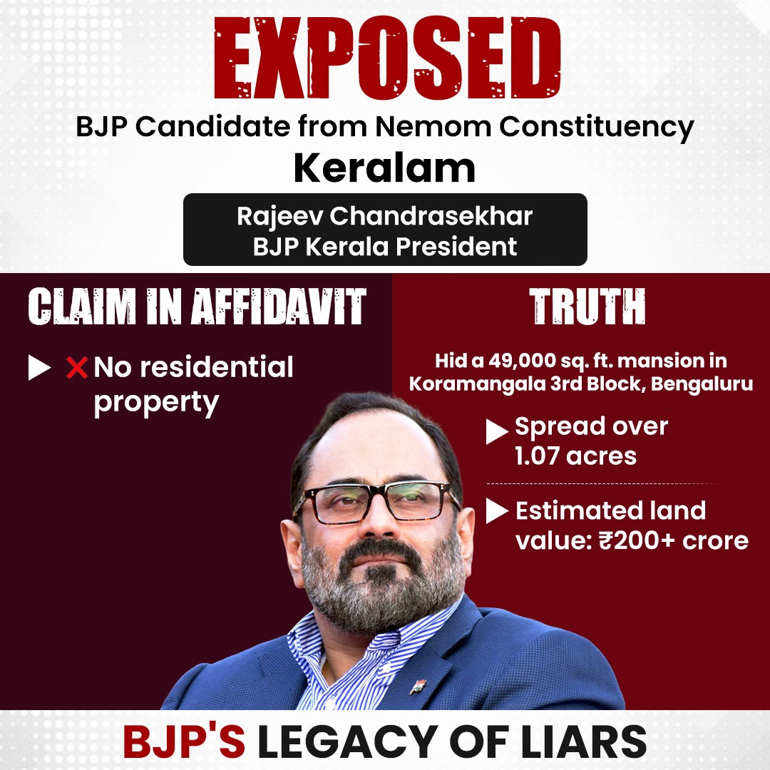 Rohith Vijayan tweet media