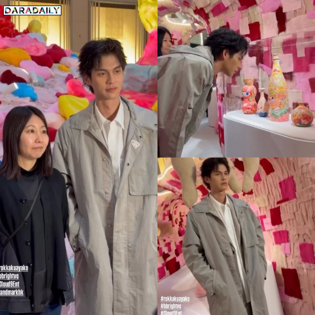 daradaily tweet media